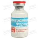 Азитромицин-Фармекс лиофилизат раствор для инфузий 500 мг флакон №1 — Фото 10