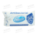 Серветки вологі Смайл (Smile) антибактеріальні з Д-пантенолом 60 шт — Фото 5