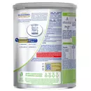 Смесь молочная Нестле Нан (Nestle NAN) Тройной комфорт с 0 месяцев 800 г — Фото 9