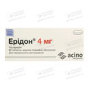 Ерідон таблетки вкриті оболонкою 4 мг №60 — Фото 4