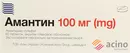 Амантин таблетки покрытые оболочкой 100 мг №60 — Фото 4