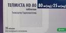 Телміста HD таблетки 80 мг/25 мг №28 — Фото 6