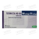 Телмиста HD таблетки  80 мг/25 мг №28 — Фото 6