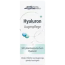 Фарма Гіалурон (Pharma Hyaluron) крем-догляд для шкіри навколо очей 15 мл — Фото 3 Фарма Гіалурон (Pharma Hyaluron) крем-догляд для шкіри навколо очей 15 мл — Фото 3