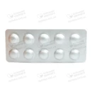 Аторвастатин таблетки вкриті оболонкою 20 мг №30 — Фото 8