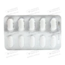 Пiарон таблетки вкриті оболонкою 500 мг №20 — Фото 8