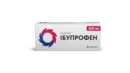 Ибупрофен таблетки покрытые оболочкой 400 мг №50 — Фото 6