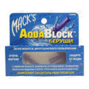 Беруши силиконовые фиолетовые AquaBlock Earplugs защита от воды 2 пары — Фото 3