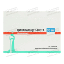 Цинакальцет-Виста таблетки покрытые оболочкой 30 мг №28 — Фото 6