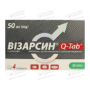 Визарсин Q-таб таблетки диспергируемые 50 мг №4 — Фото 4