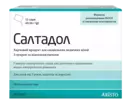Салтадол порошок 4,13 г саше №12 — Фото 8