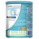 Суміш молочна Нестле Нан 3 (Nestle NAN Optipro) з 12 місяців 800 г — Фото 10
