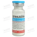 Цефазолін порошок для ін'єкцій 500 мг флакон №10 — Фото 10