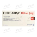 Гипотиазид таблетки 100 мг №20 — Фото 4