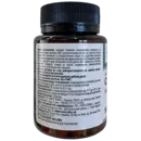 Кальций+Магний+Цинк капсулы №50, Хелз Хаус — Фото 5