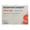 Лозартан Сандоз таблетки 100 мг №28 — Фото 4