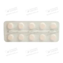 Сидокард таблетки 2 мг №30 — Фото 10