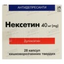 Нексетин капсули 40 мг №28 — Фото 4