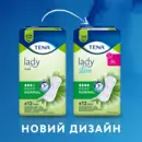 Прокладки урологічні жіночі Тена Леді Слім Нормал (Tena Lady Slim Normal) 12 шт — Фото 10