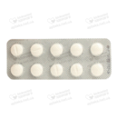 Карбамазепін-ФС таблетки 200 мг №20 — Фото 10