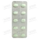 Торендо таблетки вкриті плівковою оболонкою 4 мг №60 — Фото 10