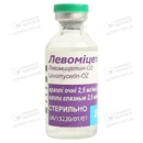 Левоміцетин краплі очні 0,25% флакон 10 мл — Фото 8