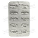 Капецитабин-Виста таблетки покрытые оболочкой 500 мг №120 — Фото 9