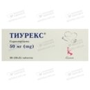 Тиурекс таблетки 50 мг №30 — Фото 6