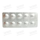 Тромбонет-Фармак таблетки вкриті оболонкою 75 мг №60 — Фото 8