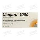 Сіофор таблетки вкриті оболонкою 1000 мг №30 — Фото 6