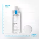 Ля Рош (La Roche-Posay) Міцелярний фізіологічний розчин для чутливої шкіри обличчя 400 мл — Фото 8