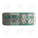 Парацетамол-Дарница таблетки 200 мг №10 — Фото 3