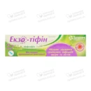 Екзо-Тіфін крем 10 мг/г туба 15 г — Фото 3