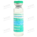 Атропіну сульфат краплі очні 10 мг/мл флакон 5 мл — Фото 10