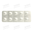 Кардисейв таблетки покрытые плёночной оболочкой 75 мг №50 — Фото 8