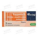 Кордипін XL таблетки 40 мг №20 — Фото 4