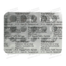 Тіаприлан таблетки 100 мг №20 — Фото 9