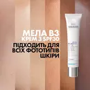 Ля Рош (La Roche-Posay) Мела В3 крем против гиперпигментации кожи и для избегания ее повторного появления SPF30 40 мл — Фото 17