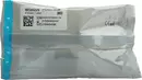 Уропрезерватив внешний Колопласт Конвин Секьюрити + (Coloplast) 5225/05225 самоклеющийся, без латекса, 25 мм, 30 шт — Фото 6