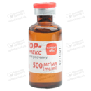 Гептор-Фармекс концентрат для инфузий 500 мг/мл флакон 10 мл №5 — Фото 10