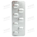 Таллітон таблетки 6,25 мг №28 — Фото 10