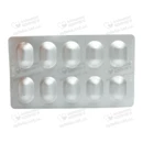 Фламидез таблетки покрытые оболочкой №30 — Фото 10