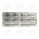 Метформин-Санофи таблетки покрытые оболочкой 500 мг №30 — Фото 11
