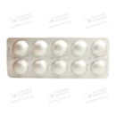 Вальпроком 500 Хроно таблетки покрытые оболочкой 500 мг №60 — Фото 10