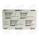 Оспамокс таблетки покрытые оболочкой 500 мг №12 — Фото 9