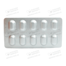 Валмісар НА таблетки вкриті плівковою оболонкою 160 мг/12,5 мг/10 мг №30 — Фото 8
