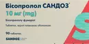 Бісопролол-Сандоз таблетки вкриті оболонкою 10 мг №90 (15х6) — Фото 4