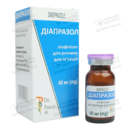Диапразол лиофильный порошок для ін'єкцій 40 мг флакон №1 — Фото 10