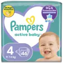 Подгузники для детей Памперс Актив Беби (Pampers Active Baby) размер 4 (9-14 кг) 46 шт — Фото 9