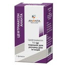 Цефтриаксон Ананта порошок для ін'єкцій 1000 мг флакон №1 — Фото 5